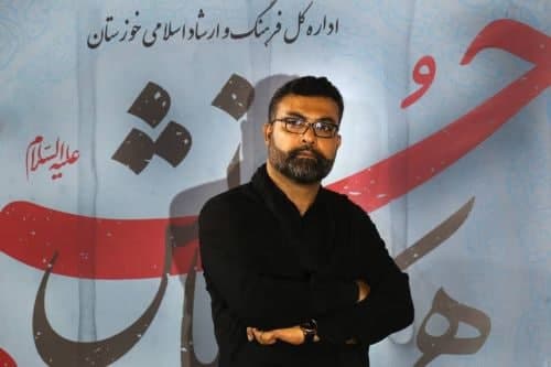 ۶مین سوگواره ملی تیاتر اربعین حسینی پایان یافت