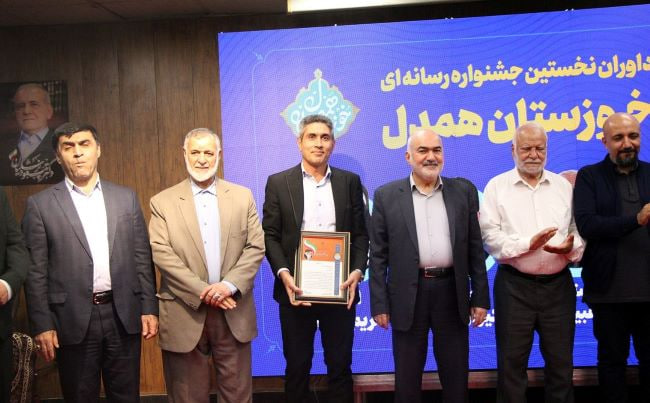 «خوزستان همدل» دل به «خوزی ها» داد!