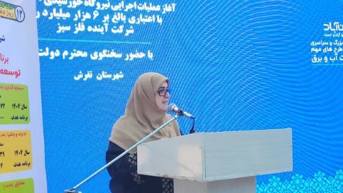 لزوم گرفتن قدرت برای خدمت به مردم!! لزوم گرفتن قدرت برای خدمت به مردم!!