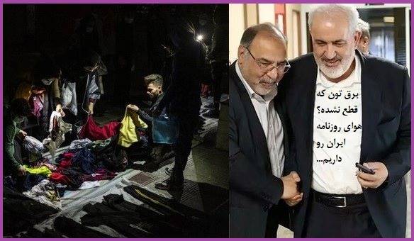 نجات مردم از عصر پارینه سنگی!