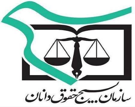 مکانیزم ماشه یا سوءاستفاده از حق؟ مکانیزم ماشه یا سوءاستفاده از حق؟