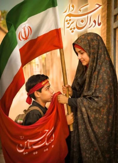 مادران پرچمدار؛ محور برنامههای بسیج زنان در خوزستان مادران پرچمدار؛ محور برنامههای بسیج زنان در خوزستان