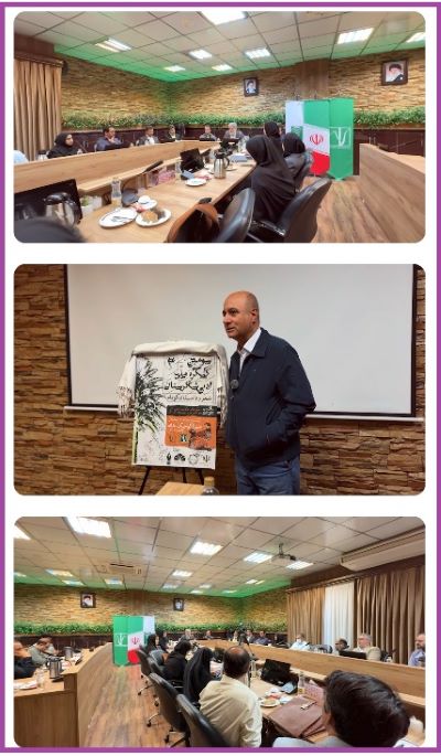 رونمایی از «قندِ سخن» در شکرستان