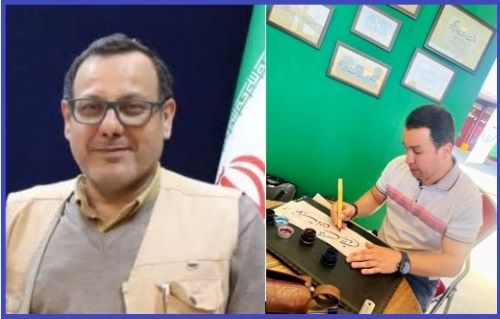 مردی میان دو دنیا؛ داوری و خوشنویسی