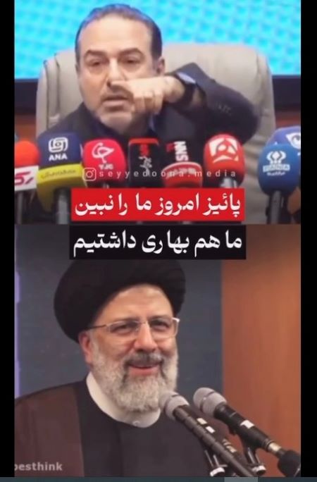 آخه تو کی هستی؛ الف بچه!؟ آخه تو کی هستی؛ الف بچه!؟