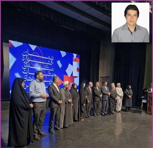 روزنامه نگاران خوزستانی خوش درخشیدند روزنامه نگاران خوزستانی خوش درخشیدند