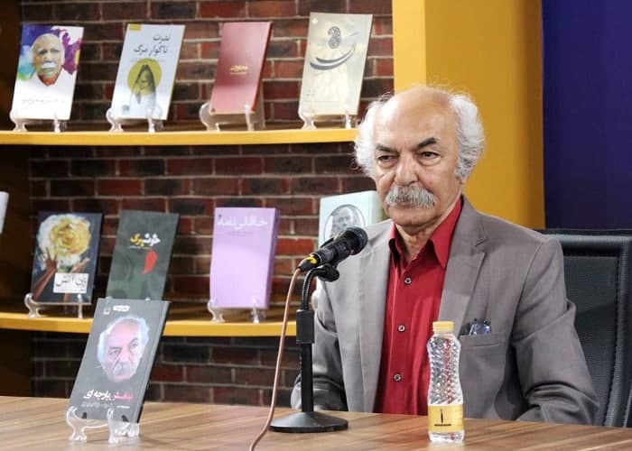 استاد هرمز علی پور: هنرمند نباید دروغ بگوید