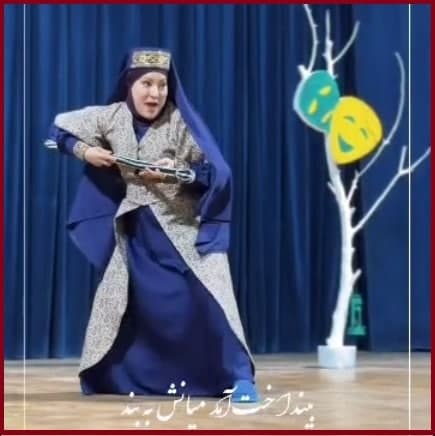 درباره نمایش‌خانه (تیاتر) در رامهرمز