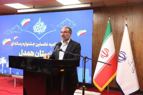 نوآوری در نمایشگاه دستاوردهای هفته دولت