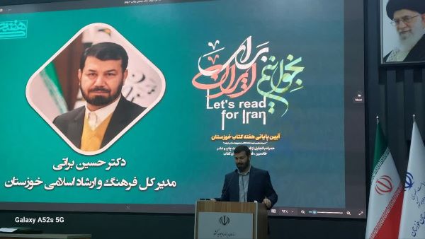 هیچ رخداد فرهنگی بدون صنعت چاپ ممکن نیست هیچ رخداد فرهنگی بدون صنعت چاپ ممکن نیست