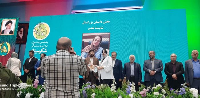  جایی که فرهنگ، صنعت را معنا کرد/«شکرستان» برگزیدگان خود را دید