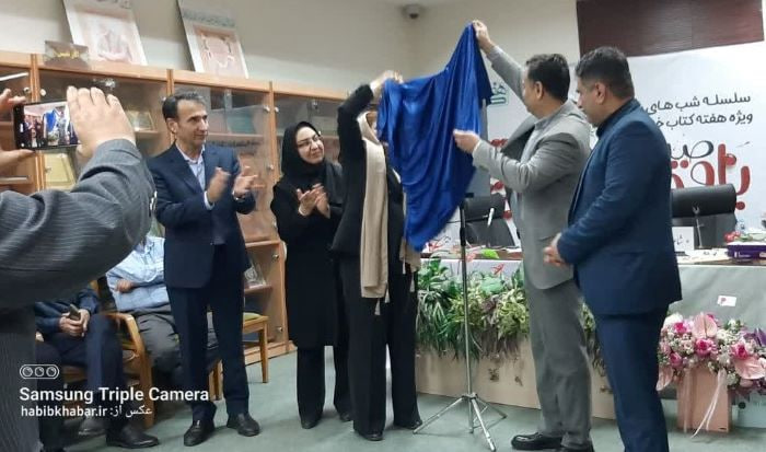 شبی که شعر در شب‌نشینی واژه‌ها جوانه زد