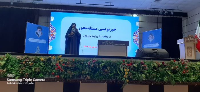 جنگ روایت‌ها از خوزستان روایت شد 