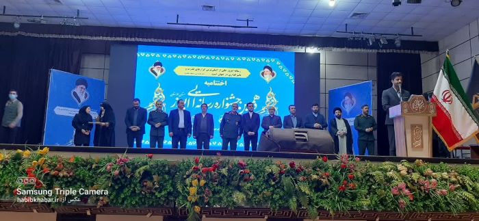 برگزیدگان دهمین جشنواره ابوذر در خوزستان شناخته شدند برگزیدگان دهمین جشنواره ابوذر در خوزستان شناخته شدند