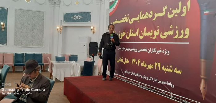 قلم‌ها برای عدالت ورزشی به صف شدند