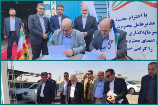 نیشکر و نفت‌گستر جنوب دست همکاری دادند