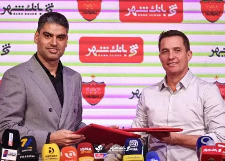 سرمربی بعدی پرسپولیس روی سکوها/عکس 
