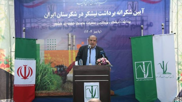 نیشکر پرچمدار فناوری سبز شد