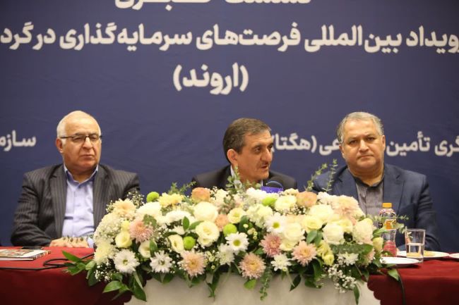 آمادگی «اروند» برای توسعه گردشگری پزشکی آمادگی «اروند» برای توسعه گردشگری پزشکی