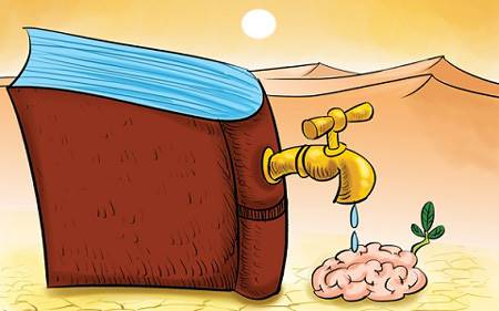 ملت بیکتاب؛ دولت بابرنامه! ملت بیکتاب؛ دولت بابرنامه!