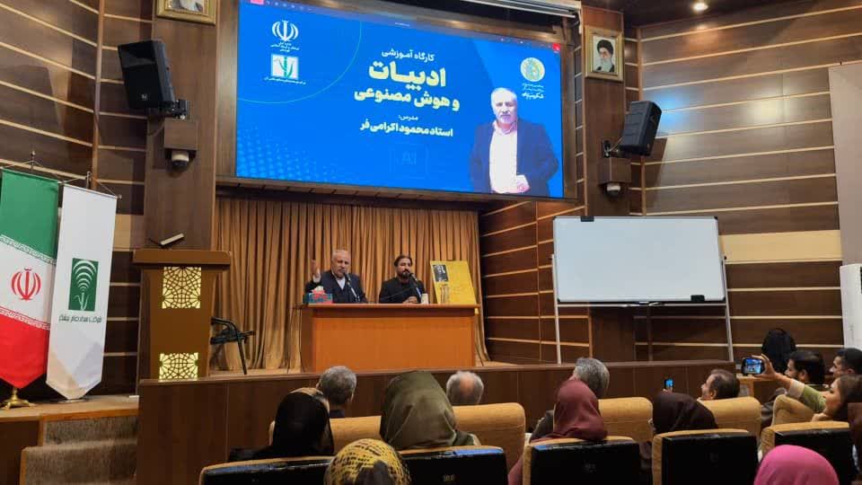 هوش مصنوعی، قاتل «شبه شاعران» است، نه ادبیات راستین