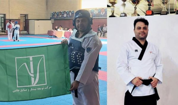 تکواندوکاری که نام 