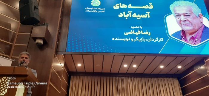 وظیفه صنعت، تنها فعالیت‌های عمرانی نیست