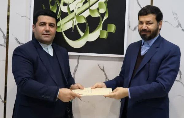 گمارش مشاور سینمایی اداره کل فرهنگ خوزستان