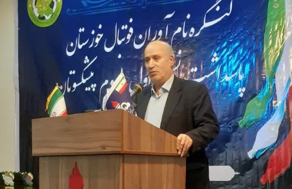 کنگرهای برای نام و نشان فوتبال خوزستان کنگرهای برای نام و نشان فوتبال خوزستان