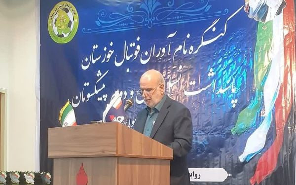 کنگرهای برای نام و نشان فوتبال خوزستان کنگرهای برای نام و نشان فوتبال خوزستان