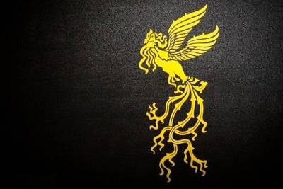 نام فیلم‌های راه‌یافته به جشنواره فجر