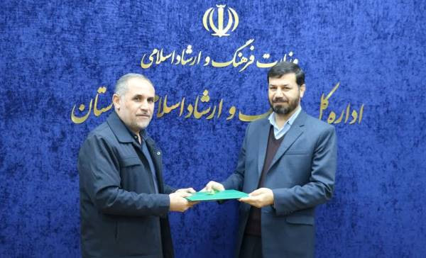 ناصر چنانی، یاریگر اداره کل فرهنگ خوزستان شد ناصر چنانی، یاریگر اداره کل فرهنگ خوزستان شد