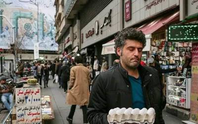 پردرآمدترین و کم‌درآمدترین استان‌های ایران