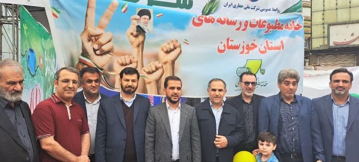 شکوه پهلوانی خوزستانی‌ها در راه‌پیمایی ۲۲ بهمن