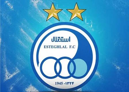 رد اعتراض استقلال: پنجره همچنان بسته است!