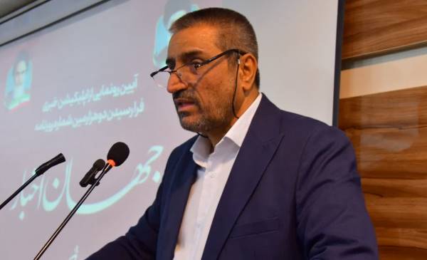 رسانهها نیازمند حمایت جدی و پایدار هستند رسانهها نیازمند حمایت جدی و پایدار هستند