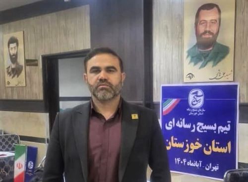 بسیج رسانه خوزستان با تیمی توانمند در «جام رسانهای امید» بسیج رسانه خوزستان با تیمی توانمند در «جام رسانهای امید»