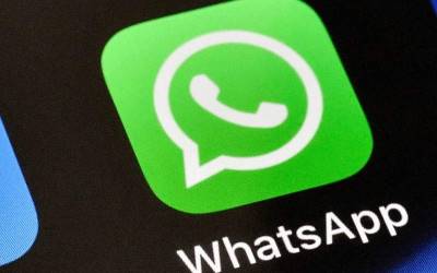 واتس اپ از قابلیت جدیدش رونمایی کرد