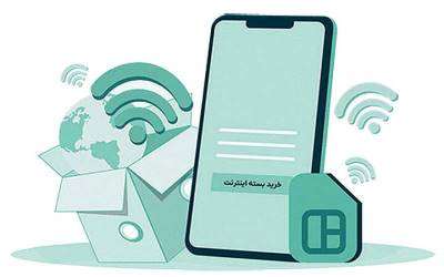 کم‌فروشی اینترنت در خاموشی شبکه