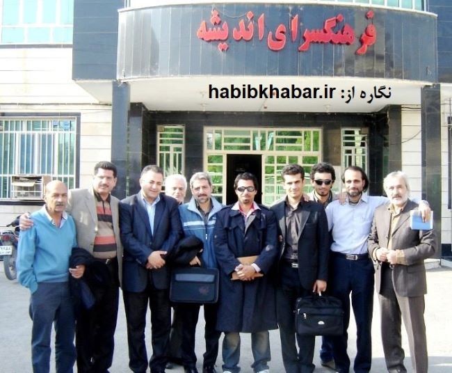 از خروش کارون تا شیدا؛ یک گفتوگوی شاعرانه از خروش کارون تا شیدا؛ یک گفتوگوی شاعرانه