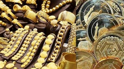 جدیدترین قیمت انواع سکه و طلا