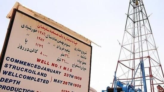 روایات خوزستان در گذار از جهان کهنه به عصر نو در اقلیم‌های نفتی