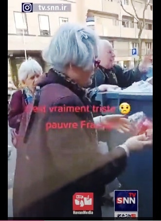 این وضع مردم ماست