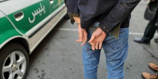 جزییات اسیدپاشی در خیابان دامپزشکی تهران/ متهم دستگیر شد
