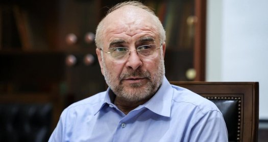 اسحاق جهانگیری با شکایت قالیباف محکوم شد اسحاق جهانگیری با شکایت قالیباف محکوم شد