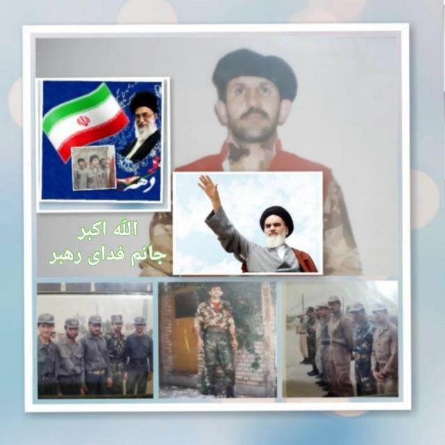 رزمنده جانباز رزگار شریف